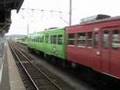 特急やくも,キハ40系,キハ121系,115系 伯耆大山駅にて