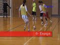 Fut-Sal Nitoko 4 Espiga