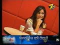 11th Rajiv Gandhi Awards 2008 - Zee News