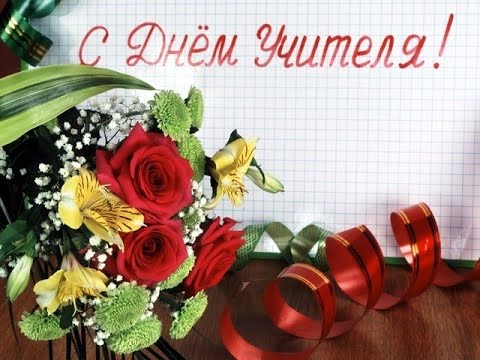 YouTube Трейлер