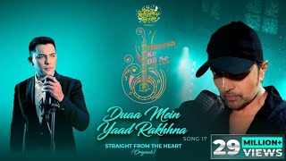 Duaa Mein Yaad Rakhhna (Studio Version)  Himesh Ke