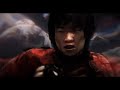 Nike[Ji Sung Park] 3D Animation