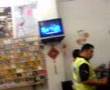police rasuah