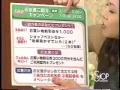 Konad Stamping Nail Art (Japan 01)