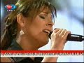 Funda Arar - Katip Arzuhalim