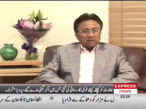 Pervaiz Musharraf with Lucman on Express TV P -2