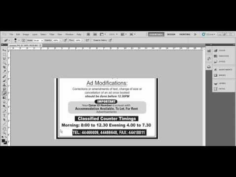 how to remove jpeg extension