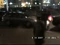 terremoto en peru