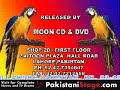 Punjabi Stage Show - Chalak Totey Part 2 14 of 15 Punjabi Stage Show - Chalak Totey Part 2 14 of 15