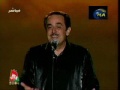 Melhem Barakat - Min Ba3dik La Meen