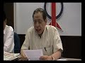 Lingam Tape RCI - Subpoena Syed Ahmad Idid