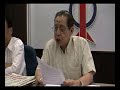 Lingam Tape RCI - Subpoena Syed Ahmad Idid