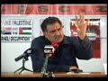 Azmi Bishara on Israeli Apartheid - Part 1