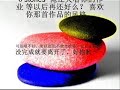再见我的爱人