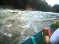 Jeram Song, Sarawak