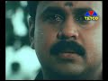 Thilakkam 16