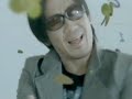 コブクロ ベテルギウス(30秒CM)