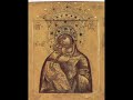 RUGACIUNEA DE DIMINEATA [1/3]