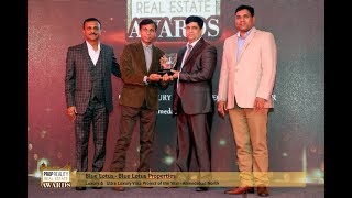 Winner of Prop Reality Real Estate Awards 2017- BLUE LOTUS PROPERTIES, AHMEDABAD 
