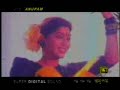 shabnur and salman