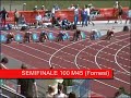 Semifinale 100 M45 lubiana