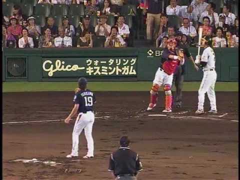 阪神タイガース 2008年9月11日 今岡、同点2ラン