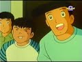 Captain Tsubasa