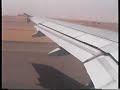 Take-Off in Assuan 2005 with a A321
