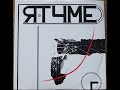 rtyme-rtheme-mayday-mix-detroit-techno-classic.html