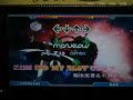 乙女はDO MY BESTでしょ？