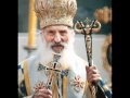 Patriarch Pavle of Serbia