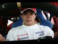 la carrera de un piloto jóven