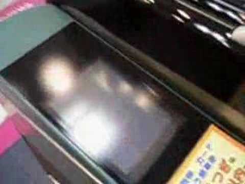 PASMOで自動改札