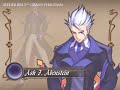 Atelier Iris 3 Grand Fantasm Atelier Iris 3 Grand Fantasm