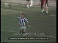 KF Tirona , Nostalgjia viteve 80