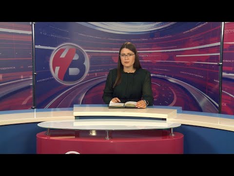 Дневной выпуск новостей от 20.05.25