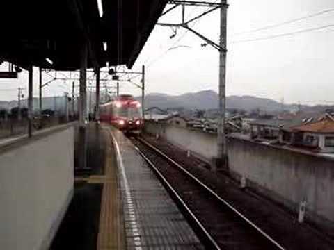 名古屋鉄道７０００系　７００１　八幡駅到着