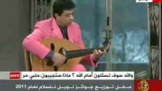 الفنان احمد فتحي في مقطوعته الفنية الرائعه