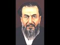 Mehmed Feyzi Efendi\