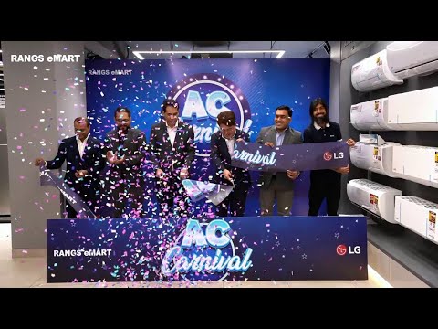 LG AC Carnival 2025