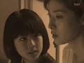 ?????? / Last Present?MV ??? ?????? / Last Present?MV ???