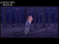 Cortometraje - Premio Berl�n 2007