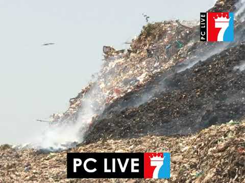 मोशी कचरा डेपो आगीवरून राजकारण पेटलं; खासदार - आमदार आमने सामने... (Video)
