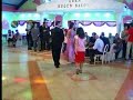 Apsua Koşara-Düzce