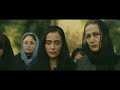 The Kite Runner Trailer