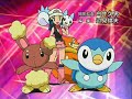 Pokemon March AMV
