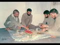 Basij