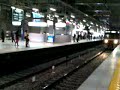 keikyu kamiooka station on 12/12/2009