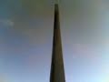 kamin-des-kraftwerk-westerholt.html
