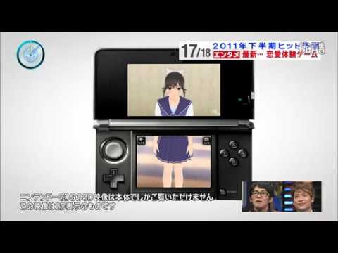 YouTube Preview Image